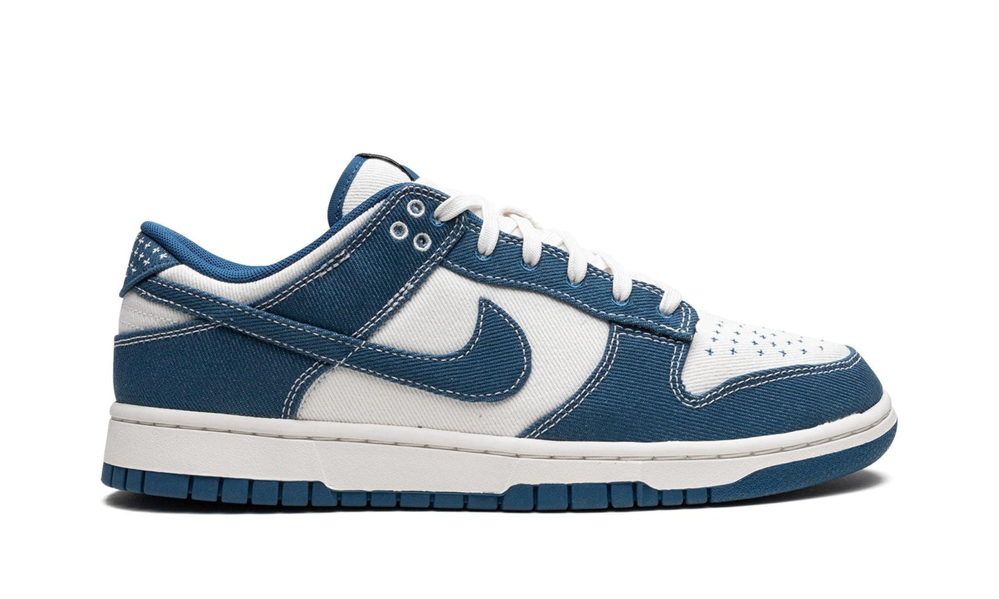 Nike Dunk Low Industrial Blue Sashiko