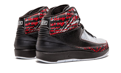 Jordan 2 Retro Eminem (The Way I Am)