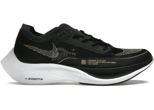 Nike ZoomX Vaporfly Next% 2 Black Metallic Gold Coin