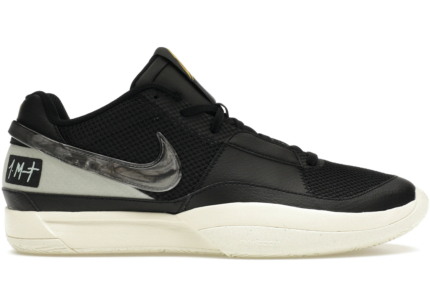 Nike Ja 1 Black Smoke Grey