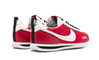 Nike Cortez Kenny 2 Kendrick Lamar Kung Fu Kenny