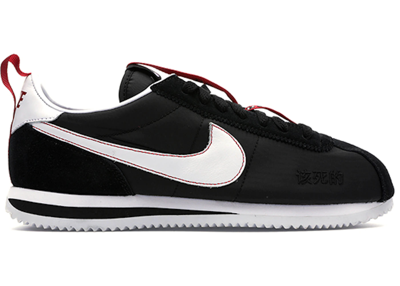 Nike Cortez Kenny 3 Kendrick Lamar TDE the Championship